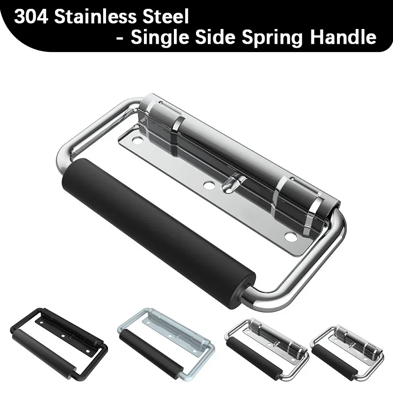 Heavy Duty 304 Stainless Steel Spring Handle Single Side Lift Handle for Flight Case Equipment Transport Air Cargo Case