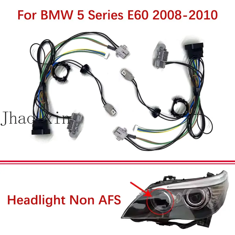 

Комплект разъемов для жгута проводов фар BMW 5 серии E60 (2008-2010) без AFS, с внутренними штекерами и набором внутренних цепей