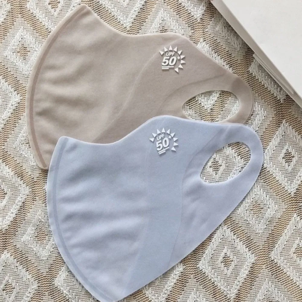 Hot Sale Breathable Ice Silk Mask Anti-UV Traceless Sunshade Mask Anti Pollen Ultrathin Face Veil Summer