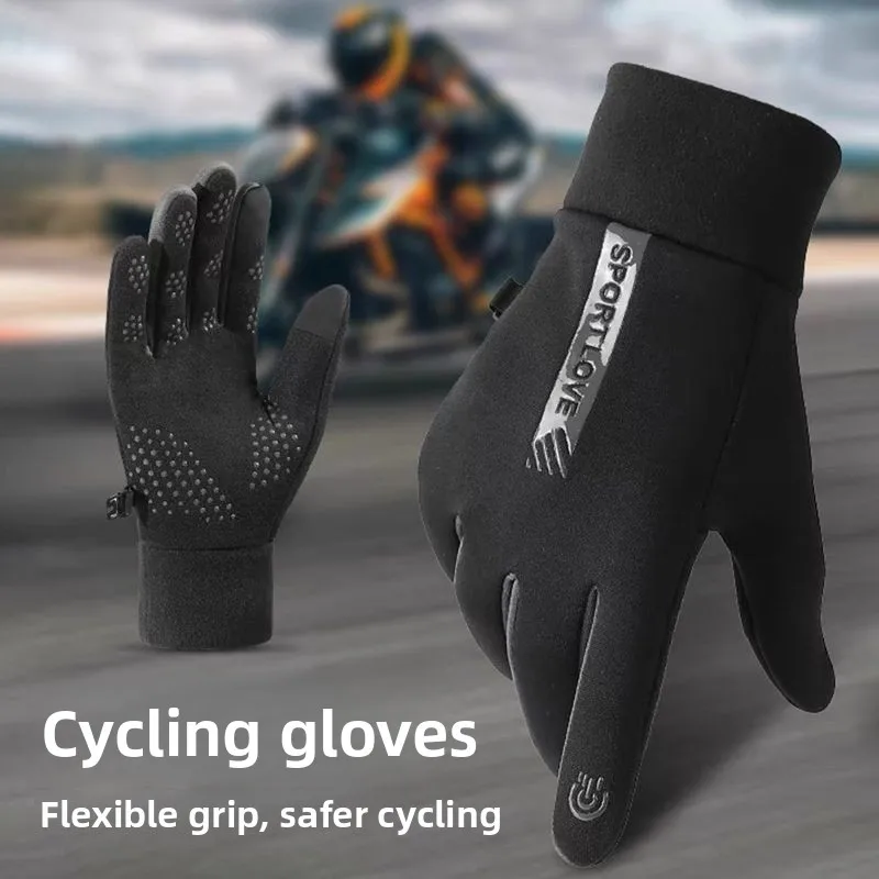 

Cycling gloves fleece thickened warm men and women winter cycling electric vehicles windproof and rainproof touch screen