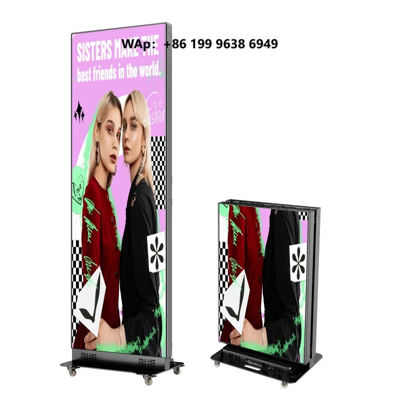 P1.86 Foldable Portable Advertising Poster Screen Panel GOB Waterproof Design Support Multi-screen Seamless Combination