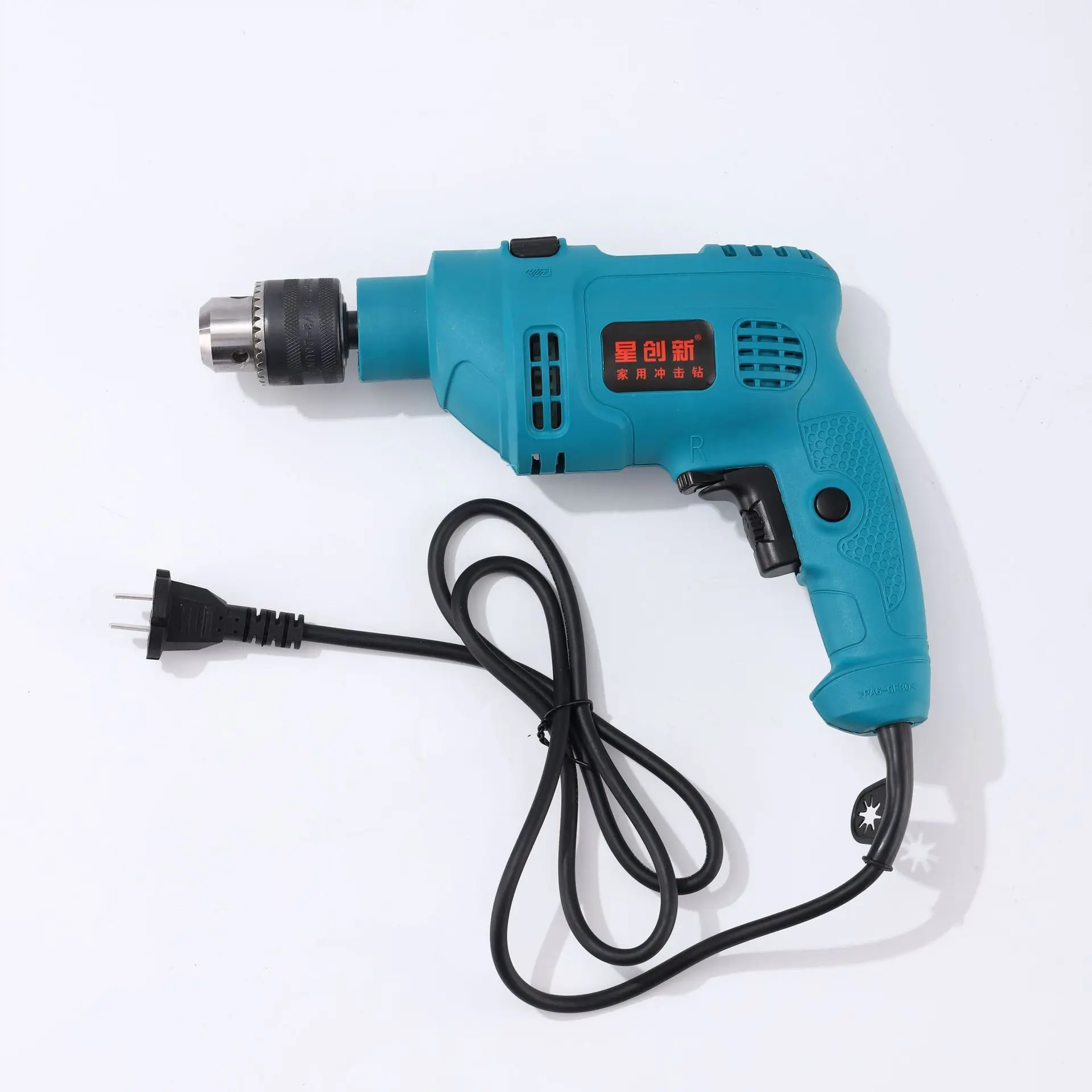 

Новый набор ударных дрелей, бытовая электрическая дрель, набор электроинструментов, многофункциональный набор ударных дрелей