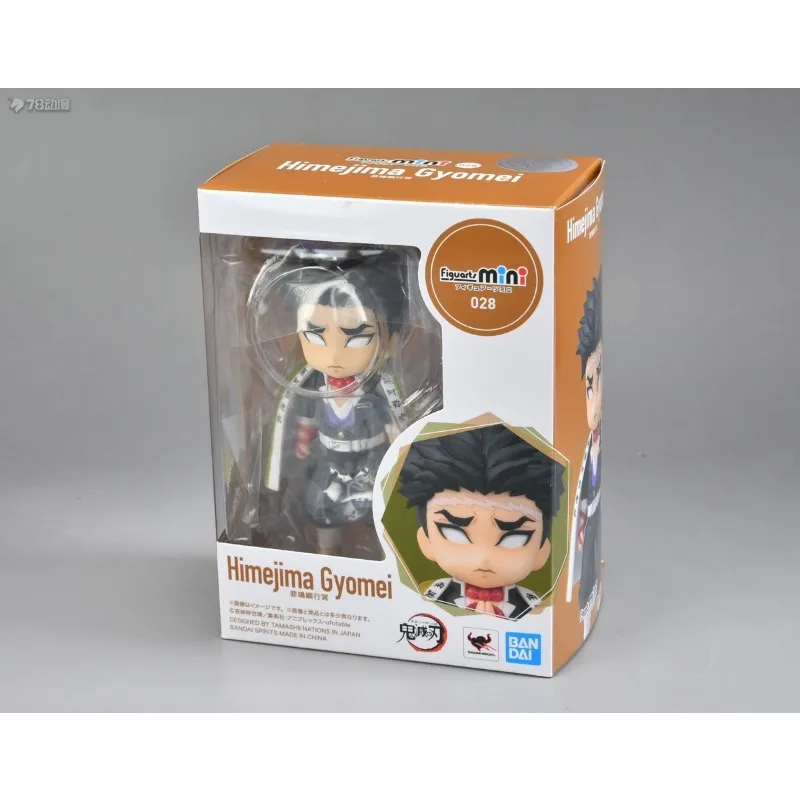 بانداي حقيقية Figuarts سلسلة صغيرة أنيمي شيطان القاتل بليد النسخة العادية 028: رحلة جزيرة الرخوة إلى العالم السفلي