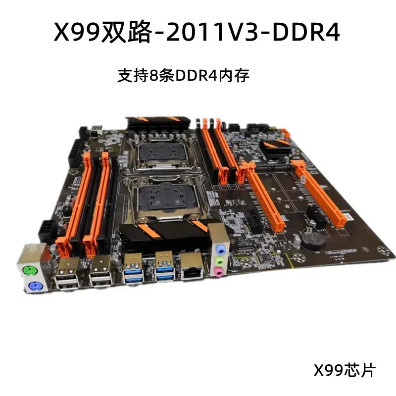 New X99 dual-channel 2011 server main board DDR4 support E5V3V4CPU studio multi-open game set