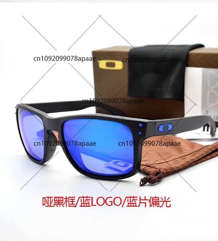 9102 Casual Men's and Women's Sunglasses, Polarized Sunglasses, Glasses TR90 Set