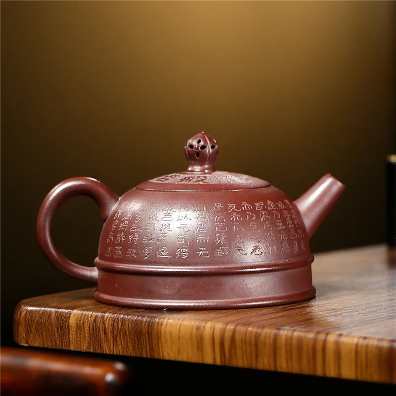 Yixing Purple Clay Pot Exquiite Tea Set Original Mineral Stone Red Heart Sutra Half Month Kung Fu Gift