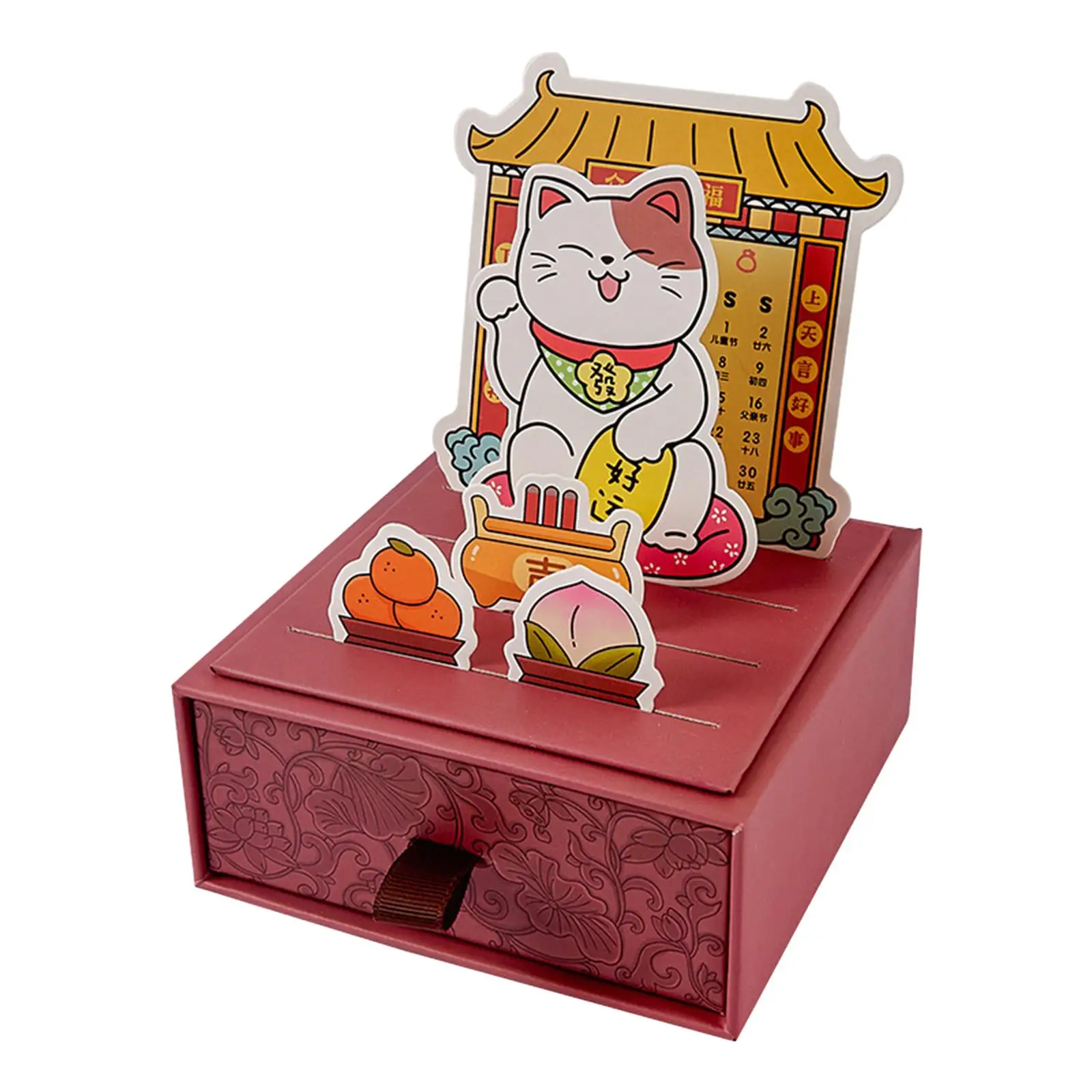 Chinese New Year Calendar Unique Multipurpose Collectible 2024 Calendar for Countertop Bedroom Restaurant Party Supplies Hotel