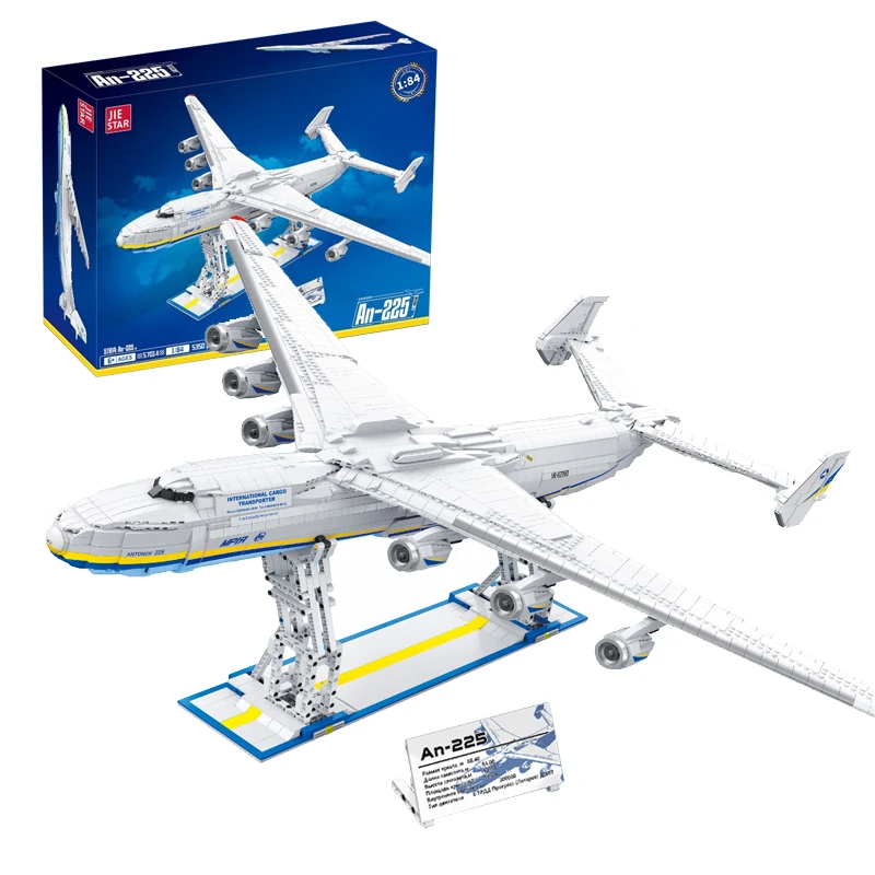 New MOC Creativity Building Blocks Large Transport Aircraft An-225 Model Aviation Plane Bricks Toys for Boys Christmas Gift Set