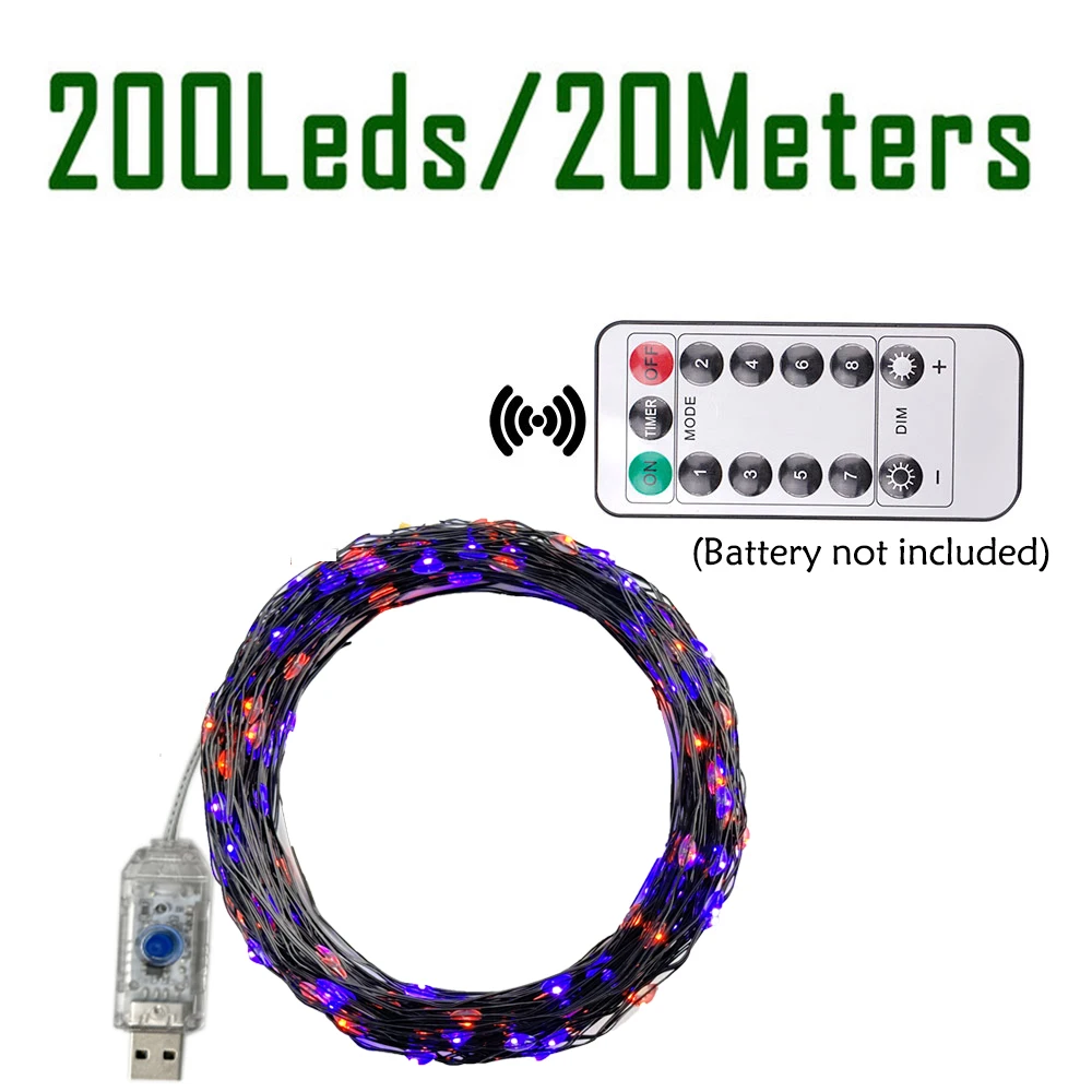 Гирлянда на Хэллоуин, 8 режимов, 10/20 м