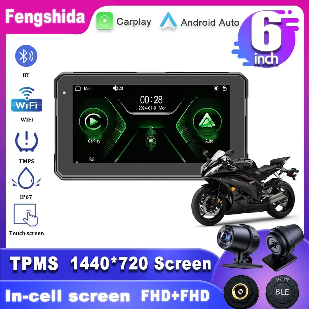 6 Inch Portable Car… - image