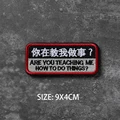 hook loop patch 8