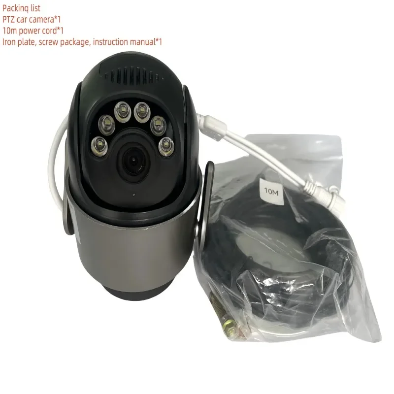 4G HD Rotating Car IP Camera with Mobile Phone Remote Surveillance PTZ Indoor Safety Protection for Vehicle