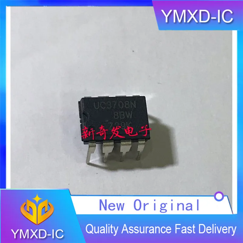 5Pcs/Lot New Original  Uc3708n Direct Plug Dip8 Gate Driver Gate Driver In Stock