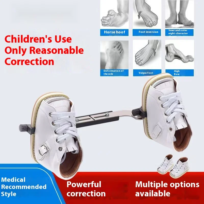

Children's Orthotic Shoes for Inward and Outward Turning Feet, Kids' Foot Support Shoes