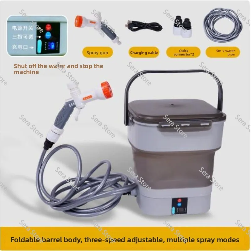 Suitable for Folding Electric Flushers, Gardening Watering, Outdoor Multifunctional Charging and Cleaning Tools
