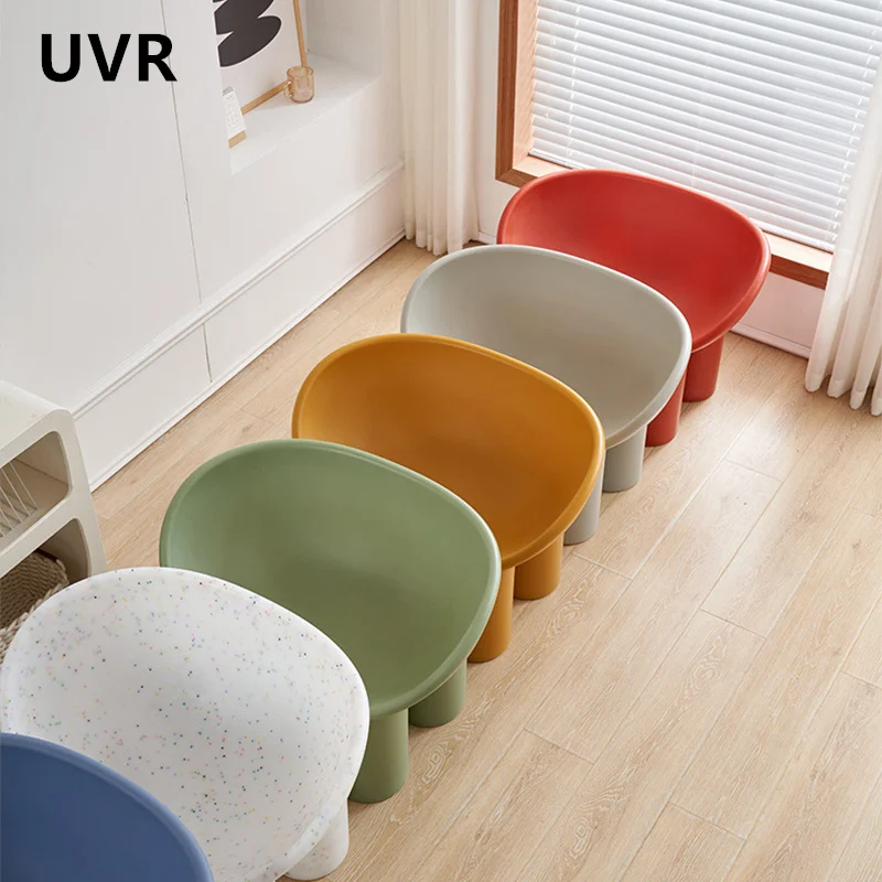 UVR Moderne Einfache Stuhl Einzigen Freizeit Stuhl Im Freien Faul Sofa Stuhl Café Licht Luxus Kreative Eitelkeit Hocker Hause Möbel