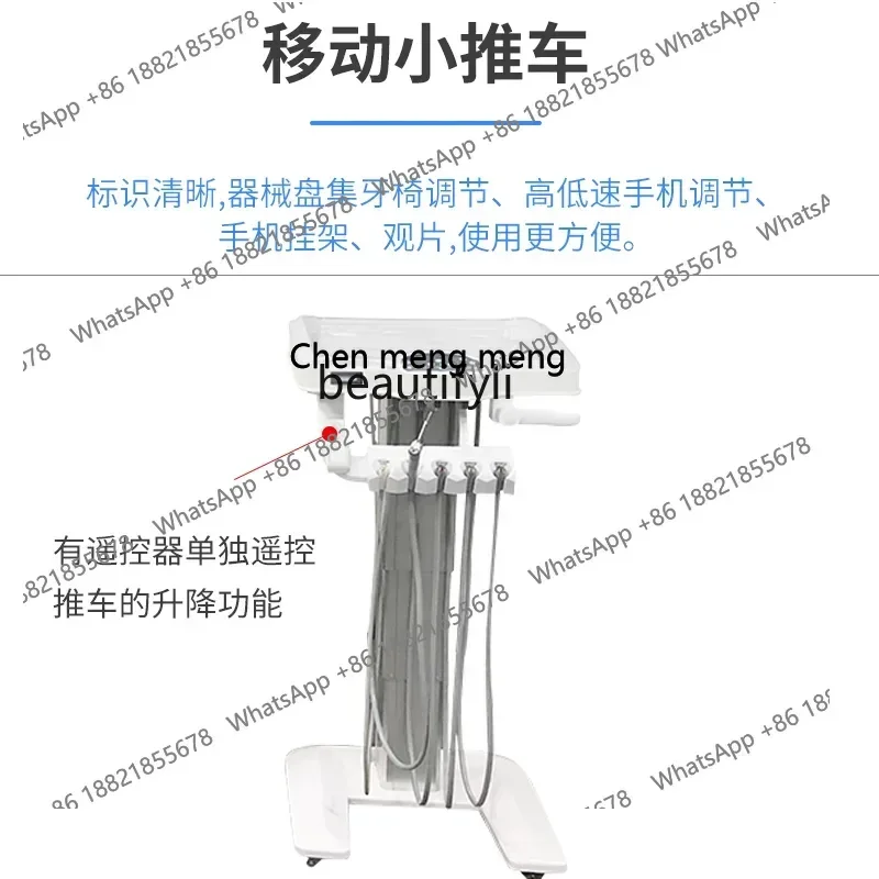 Hot sales Comprehensive Treatment Chair Trolley Oral Gums Treatment Table Oral Equipment Comprehensive Therapy Machine
