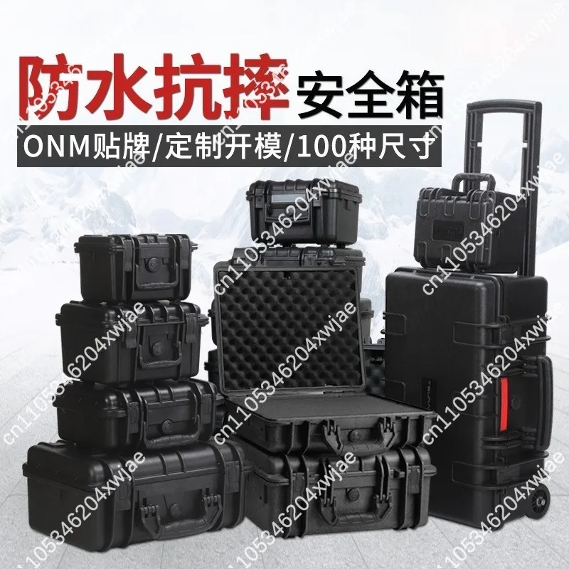 PP Protective Case 3-in-1 Waterproof Dustproof Shockproof with Wheels for Tool Equipment Instrument Storage Box