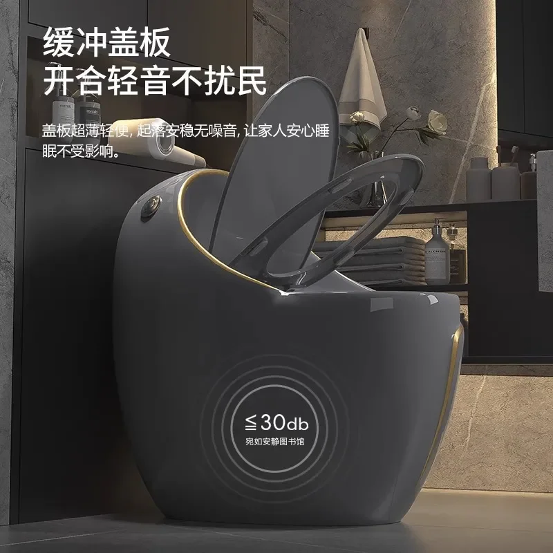 New Household Colored Egg Shaped Toilet Light Luxury Gray Ceramic Small Apartment Siphon Toilet Large Diameter Water Saving