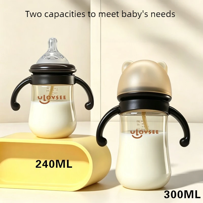 Nano Silver Antibacterial Baby Bottle Wide Neck Anti Colic with Handle and Straw Baby Feeding Bottle