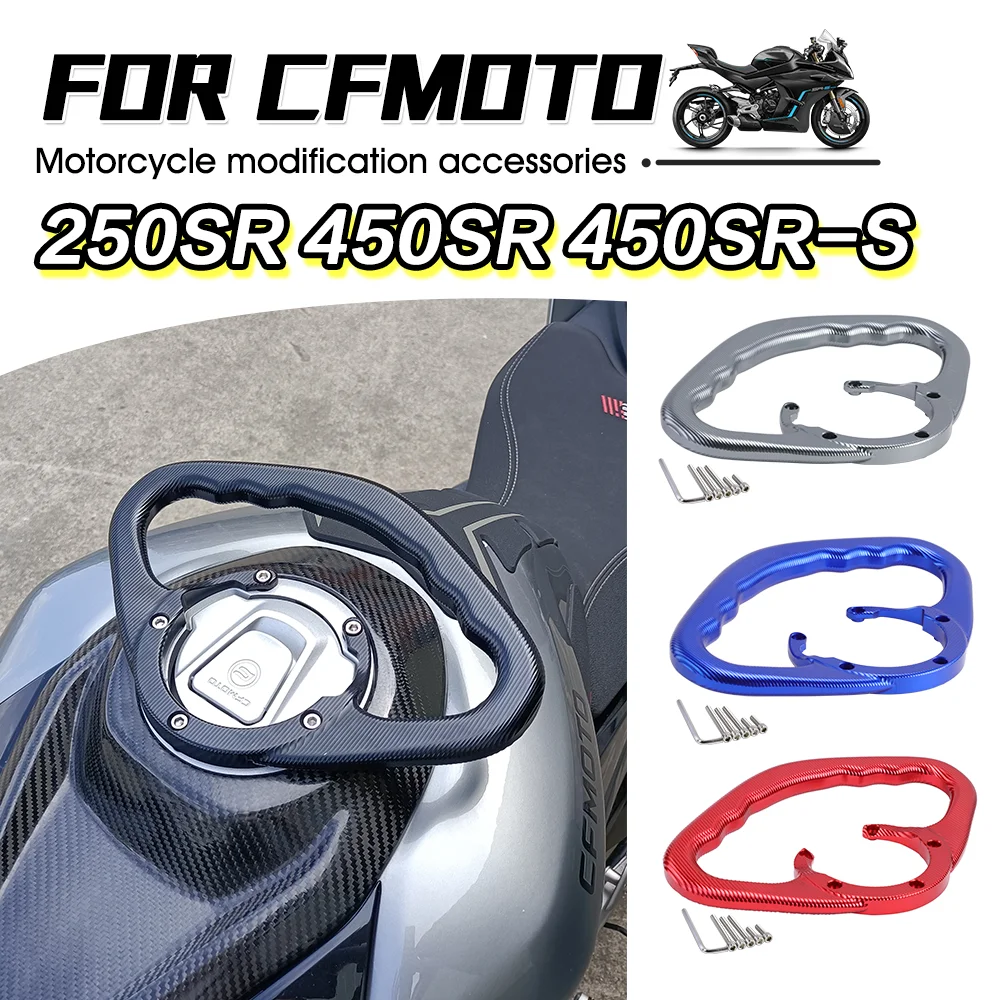 

Rear Seat Armres For CFMOTO 250SR 450SR 450SR-S Motorcycle CNC Refit Fuel Tank Armrest Fuel Tank Handle Accessories