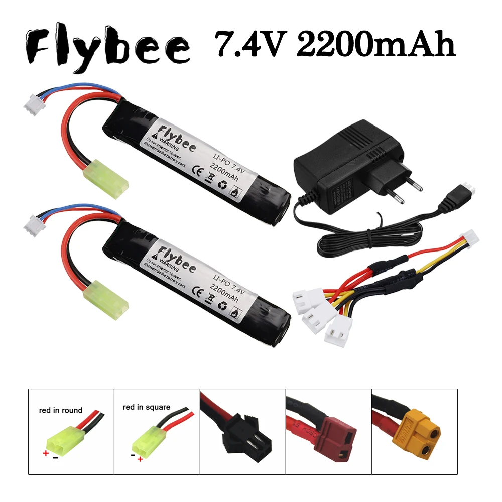 7.4v 2200mAh Lipo Battery / 7.4v Charger for Mini Airsoft BB Air Pistol Electric Toys Guns Parts 2S Water Gun battery #103mm