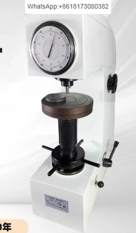 Hardness Tester Hrc…
