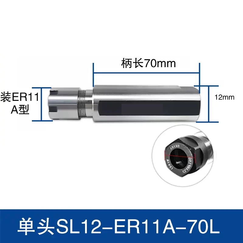 Single head Swiss lathe ER Extension Rod Drilling shaft Fixed ER16 Knife Rod Drill Shank SL 16 19 22 25.4mm High Precision