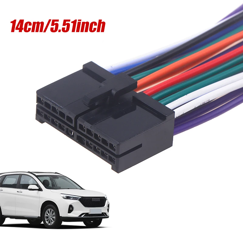 Universal Car Radio…