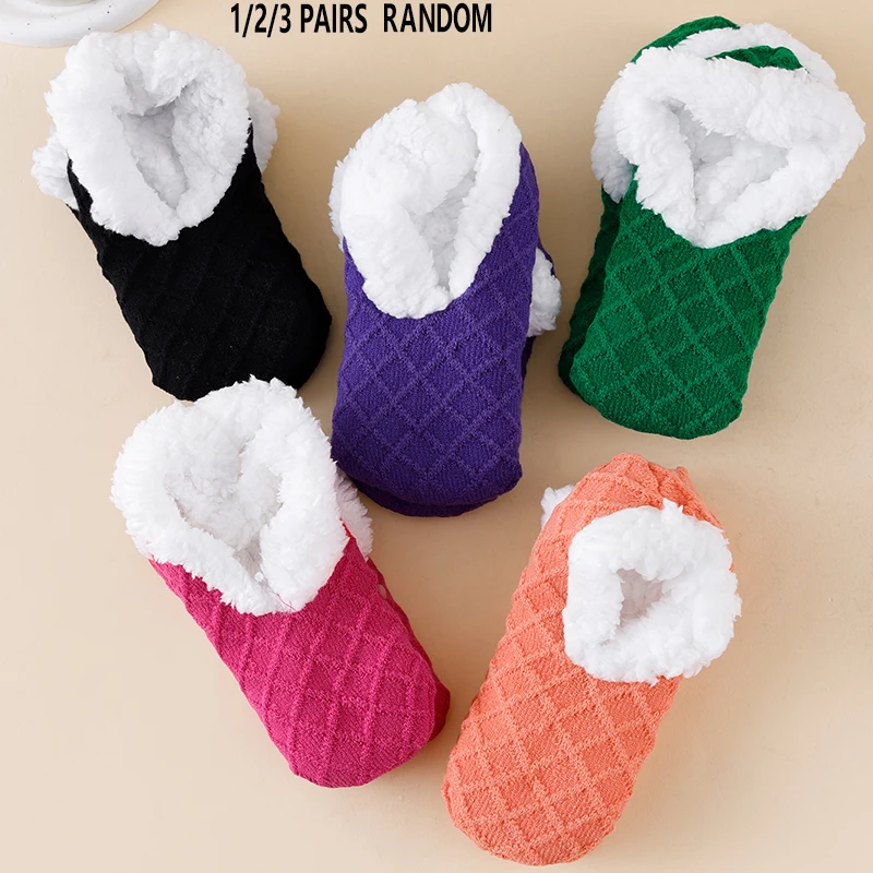 1/2/3 Pairs Random Men Women Solid Color Autumn Winter Fleece Lined Warm Non‑Slip Home Floor Short Socks