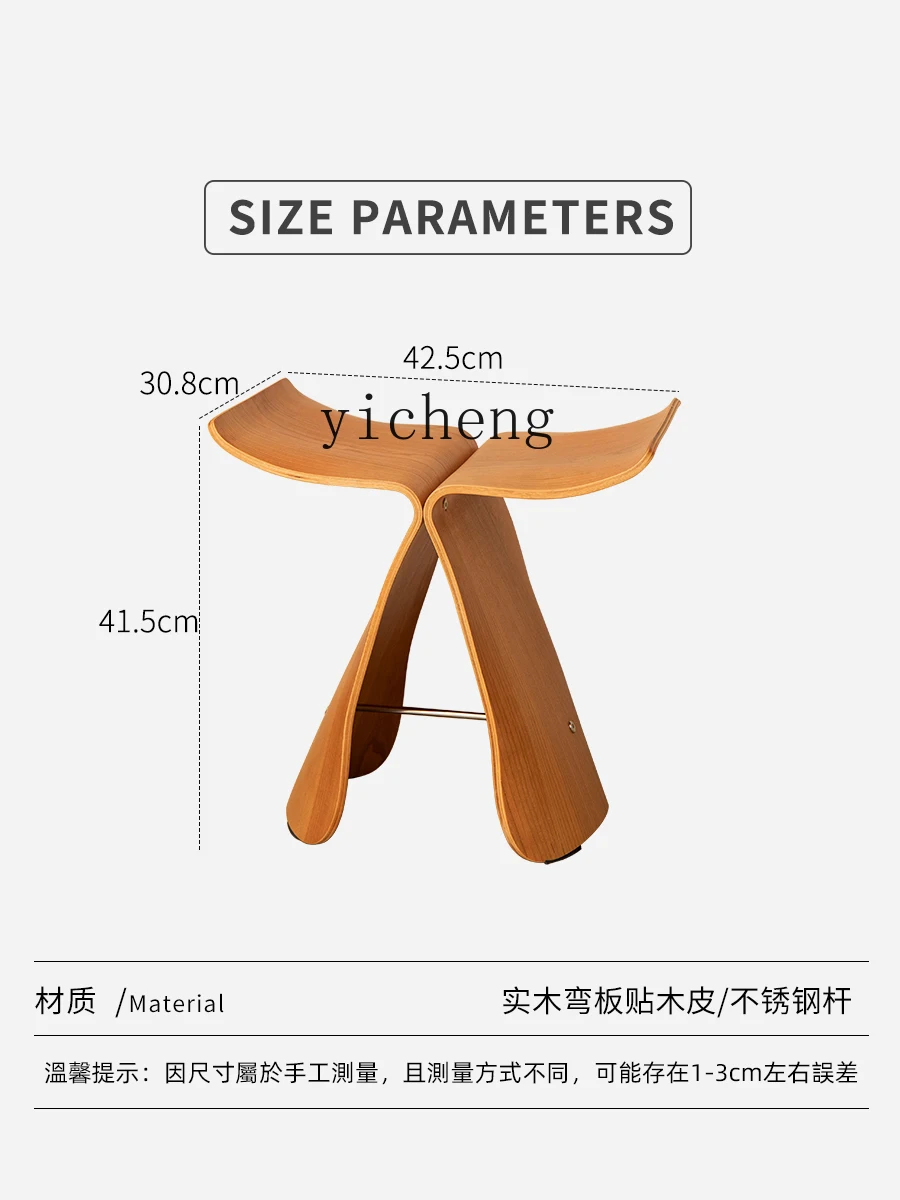 Xl Creative Househo…