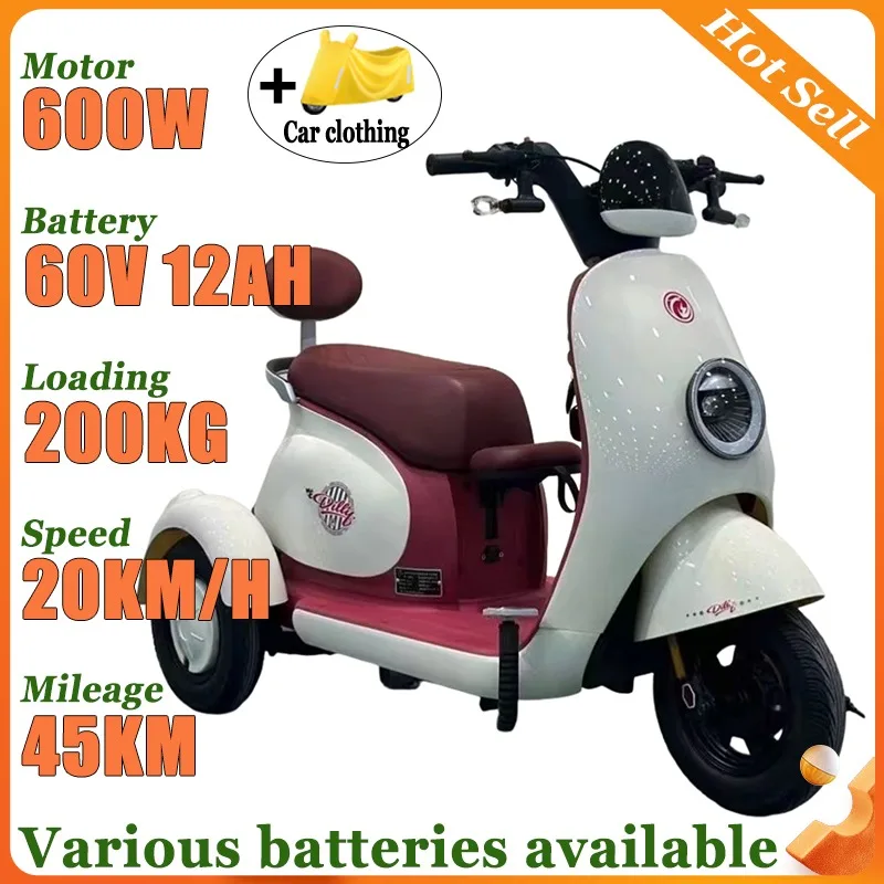 

Бытовой самокат для отдыха пожилых людей, небольшой мобильный самокат для инвалидов, корзина большой емкости, 600 Вт, высокая мощность, электрический трехколесный велосипед для взрослых