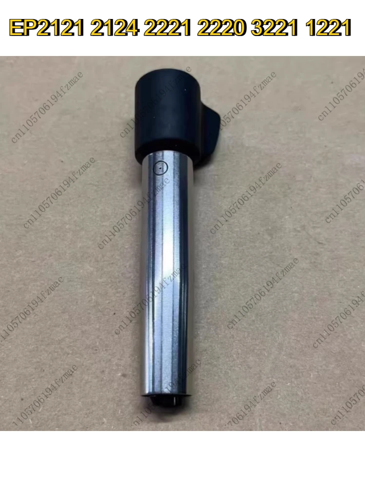 

Трубка для вспенивания молока для кофемашин EP2121, 2124, 2221, 2220, 3221, 1221, аксессуары