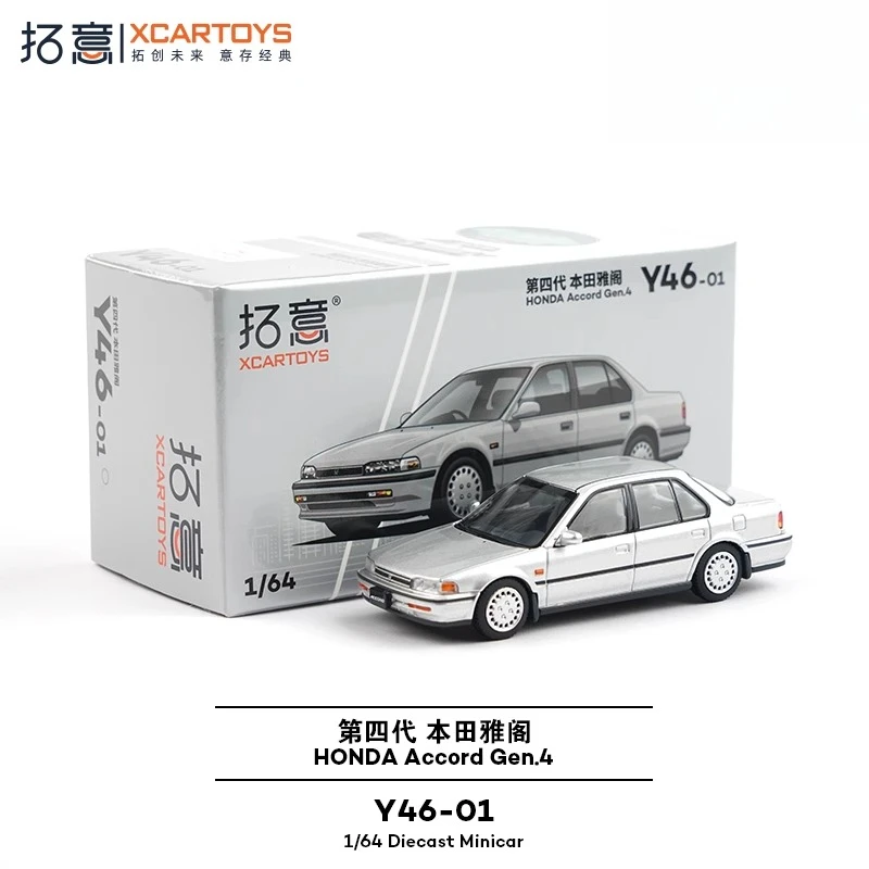 

Xcartoys 1:64 Honda Accord, классический автомобиль четвертого поколения, модель из сплава, орнамент, литая под давлением коллекция, сувенир, детские игрушки, подарки