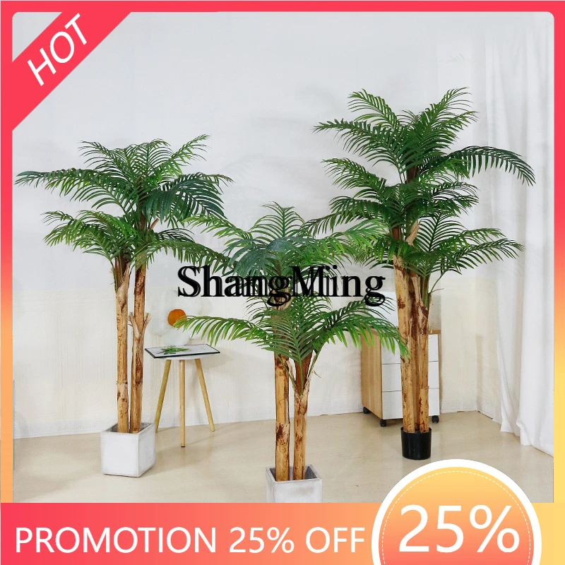 

SM Home имитация свободного хвоста подсолнечника, ландшафтное искусственное дерево в горшке, украшение для внутреннего пола