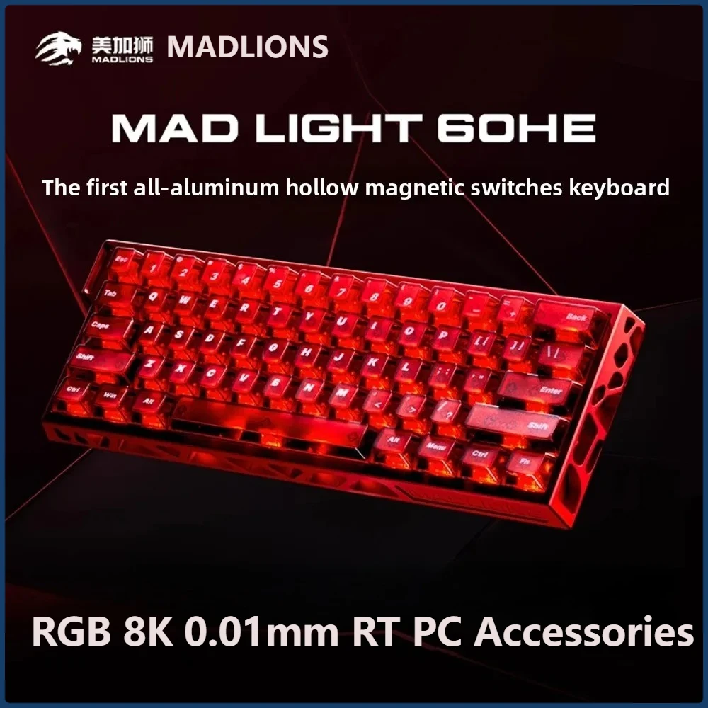 

MADLIONS MAD Light 60HE полый магнитный переключатель клавиатура проводная RGB 8K 0,01 мм RT аксессуары для ПК игровая механическая клавиатура офисная
