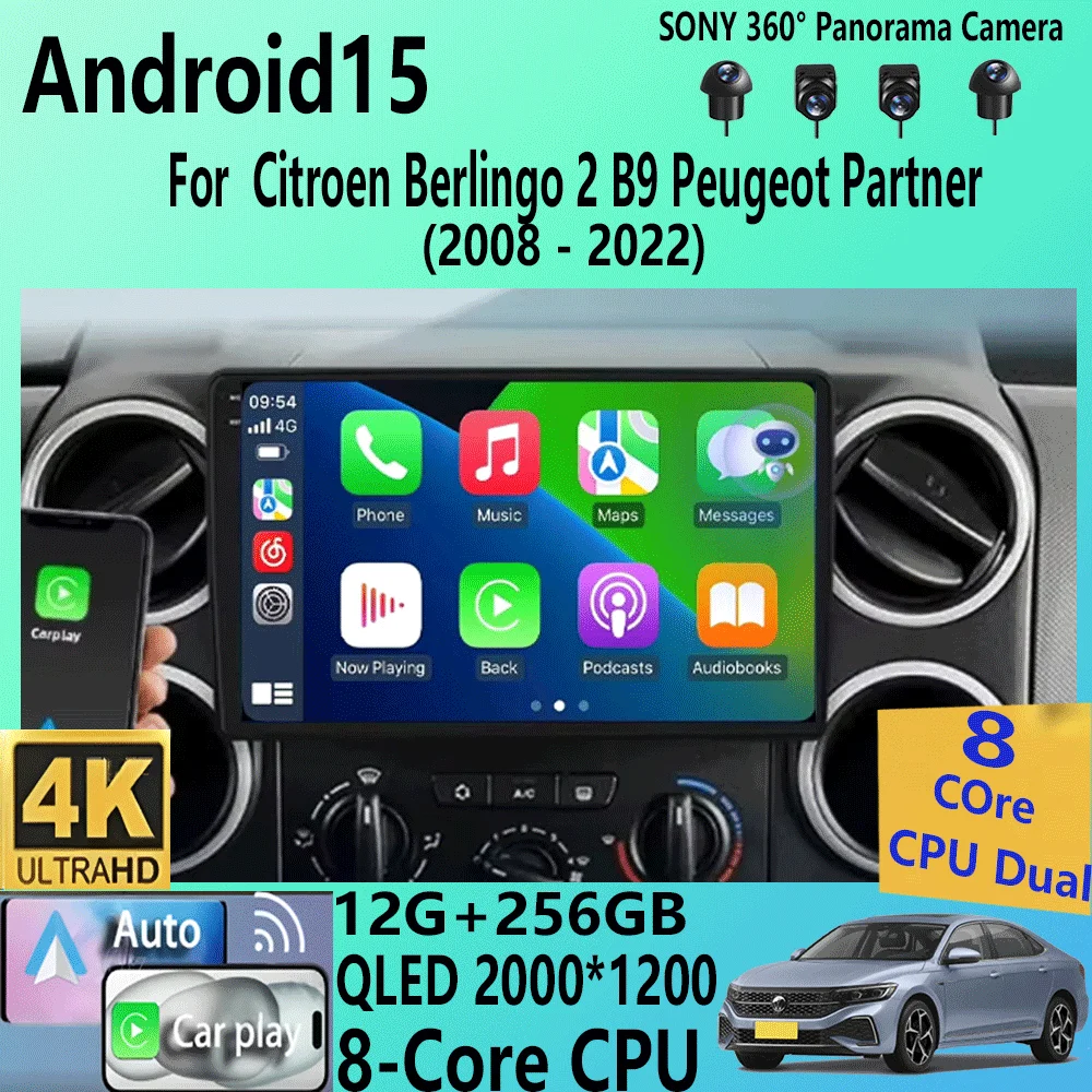 

Android 15 Carplay для Citroen Berlingo 2 B9 Peugeot Partner 2008 2009 2010-2022 Мультимедийный автомобильный радиоплеер DSP WIFI + 4G Стерео