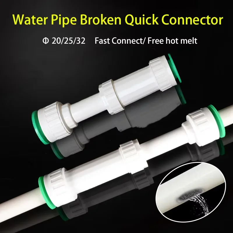 

20/25/32mm PPR Water Pipe Damaged Repair Tube Plastic Joint Adapter Accessories Water Pipe Broken Repair Length Adjustable