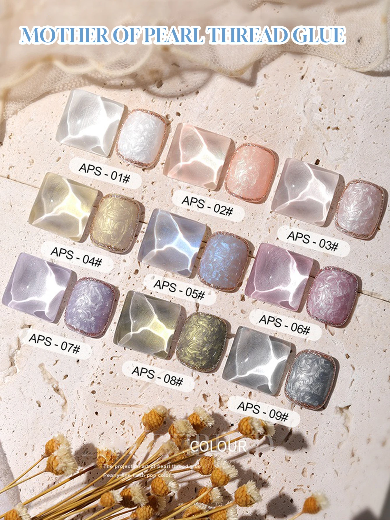 1/9PCS 2025 New Nail Polish Whitening Phototherapy Sparkling Pearl White Shell Fine Glitter Aurora Shell Thread Gel Nail Polish