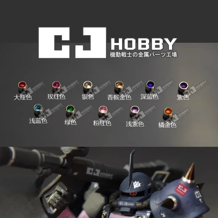 CJ HOBBY 3mm Assembly Model Building Metal Parts ZAKU Eye RG MG Model Modified Tools DIY Accessories