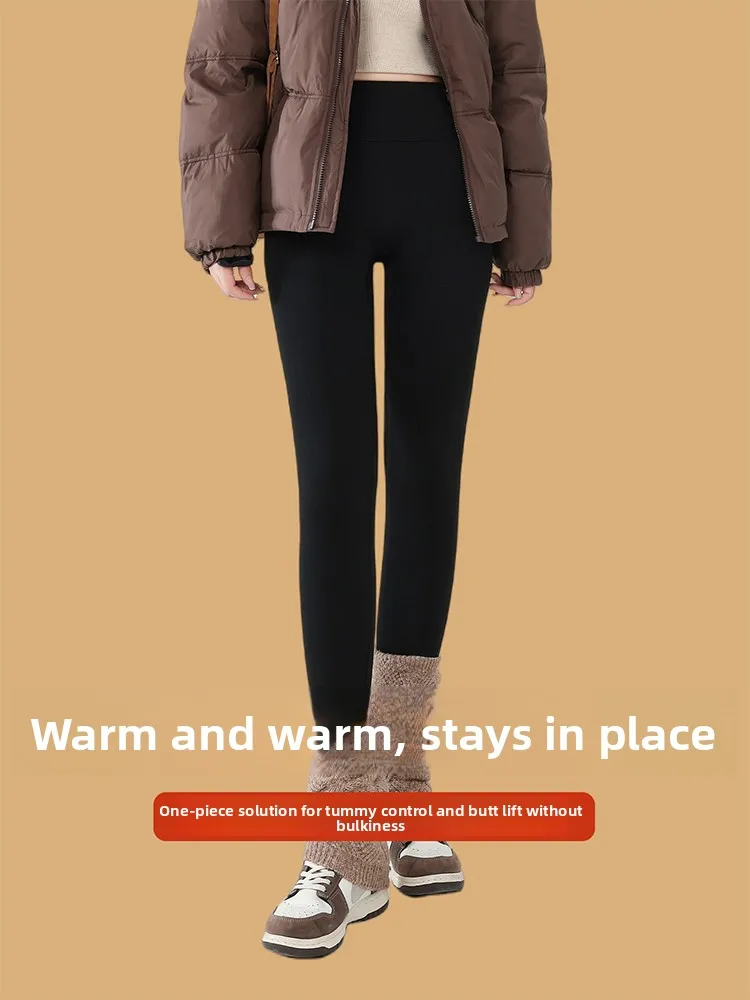 트렌디한 기모 안감 아크 스킨 팬츠 여성용 겨울용 극한 추위 방지 요가 바지 하이웨이스트 롱 팬츠