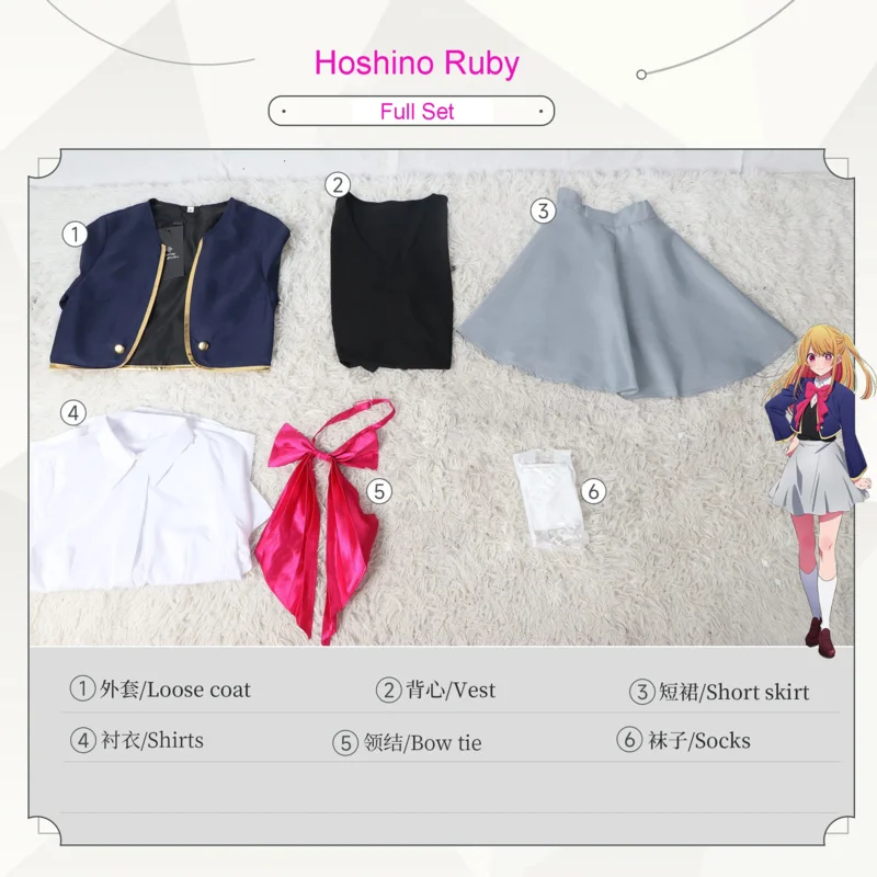 Oshi No Ko Cosplay Ai Hoshino Rubi Ruby Akuamarin Kana disfraz de Anime para niñas, uniforme escolar, vestido Aqua Lolita, traje con peluca