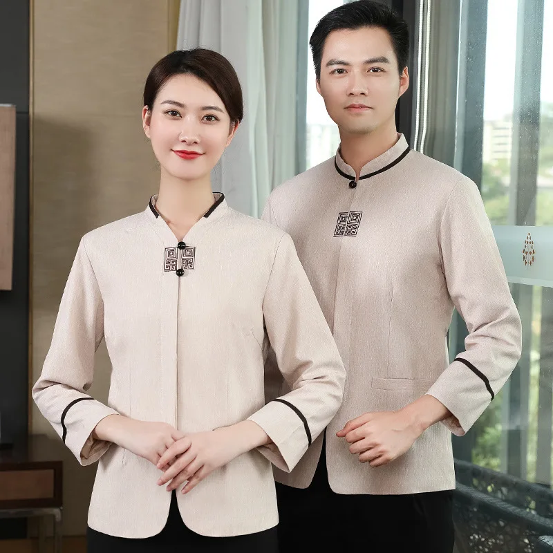 Uniforme de nettoyage de chambre d'hôtel, tenue d'automne et d'hiver à manches longues, nettoyeur de propriété communautaire de centre commercial, vêtements de travail de nettoyage pour femmes d'hôpital