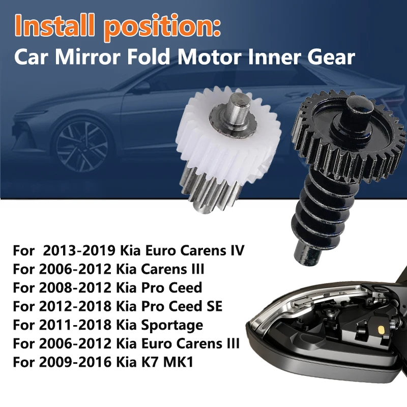 For Kia Euro Carens IV III/Pro Ceed SE/Sportage/K7 MK1 Car Exterior Folding Mirror Motor Inner Gear Assemblies Smooth Work Kits