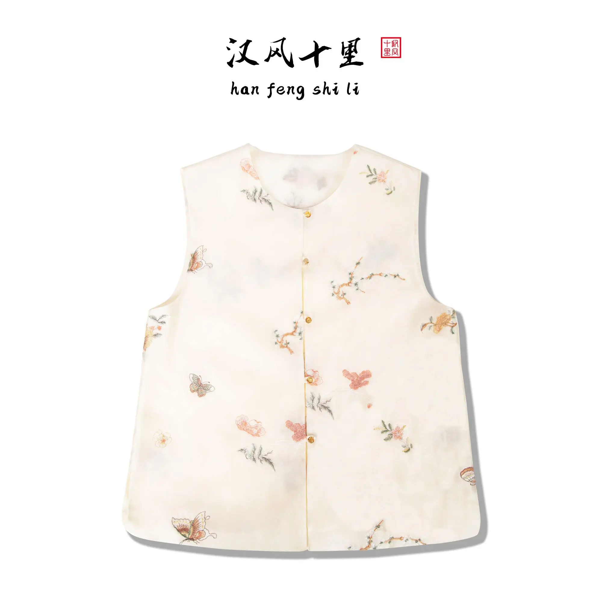 hanfengshili-women-new-chinese-jacquard-vest-round-collar-butterfly-fruit-floral-frog-button-sleeveless-loose-tang-waistcoat