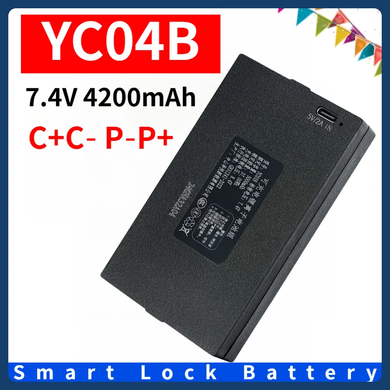 YC04B 7.4V 4200mAh Smart Lock Battery C+C‑ P‑P+ For Smart Door Lock Fingerprint Digital Lock Replacement Battery