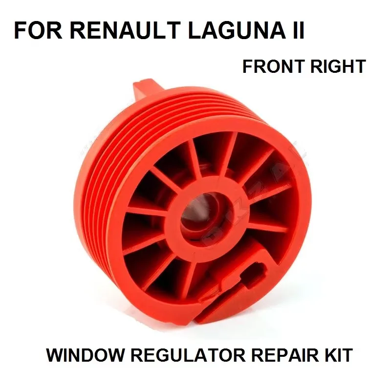

WINDOW REGULATOR ROLLER REPAIR KIT FOR RENAULT LAGUNA 2 II FRONT RIGHT NEW