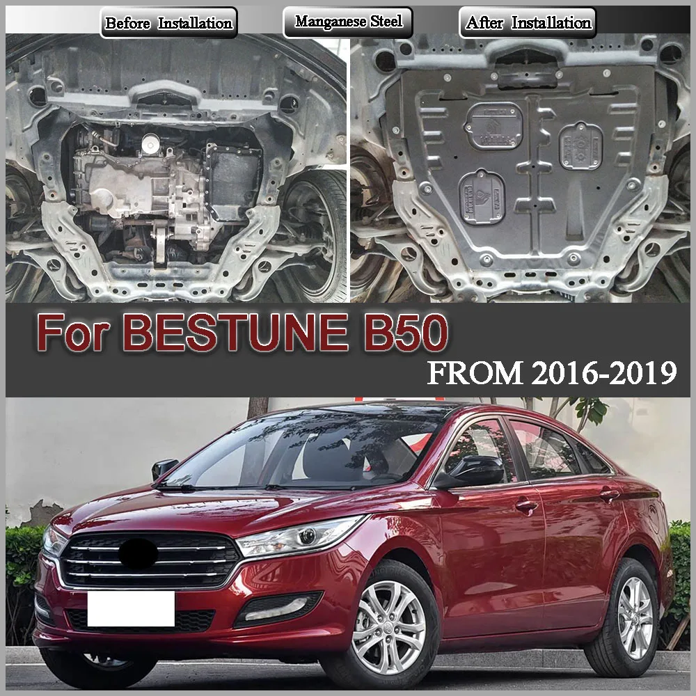 For BESTUNE B50 2016-2019 1.4T 1.6L Higher Quality Alloy Under Engine Guard Mudguard Board Splash Shield Mud Fender Plate Panel