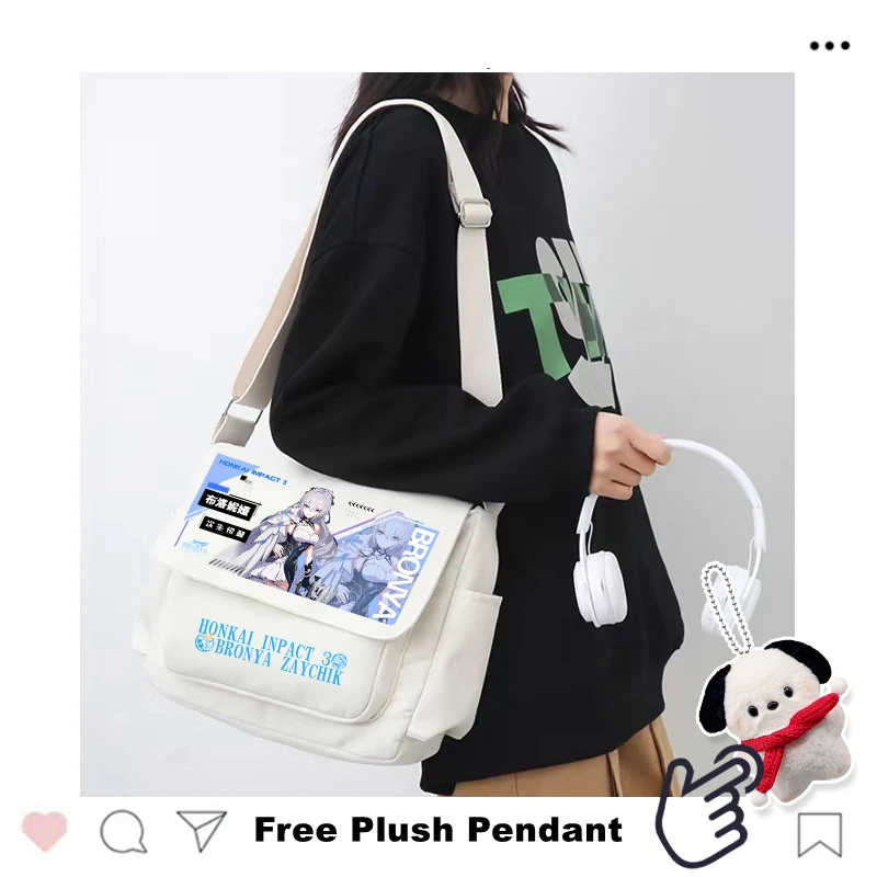 

Game Honkai Impact 3 Elysia Cosplay Canvas Bag Anime Cartoon Nylon Backpack Mobius Bronya Kiana Pardofelis Satchel Xmas Gift