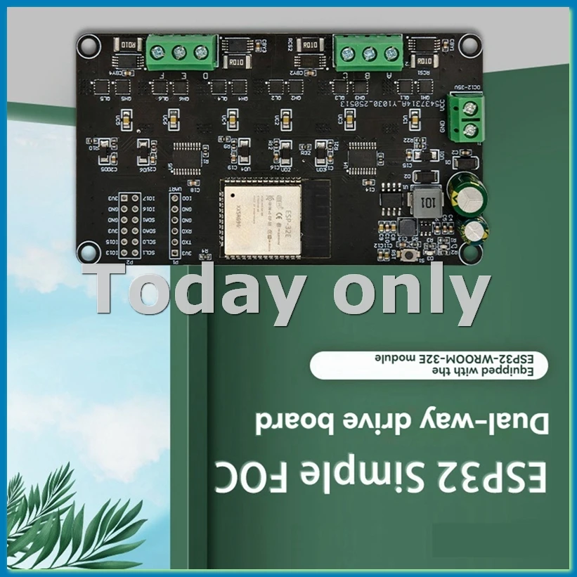 

Плата драйвера бесщеточного двигателя ESP32 Simple FOC с модулем ESP32-WROOM-32E для VVNB